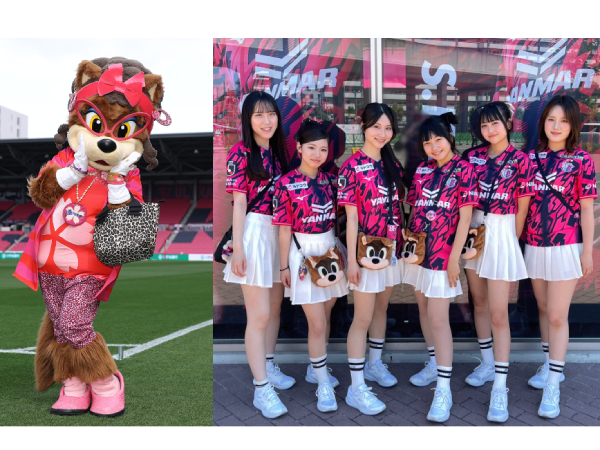 セレッソ大阪オフィシャルウェブサイト | Cerezo OSAKA